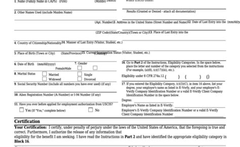 How To Fill Out I 765 Application For Employment Authorization Otosection