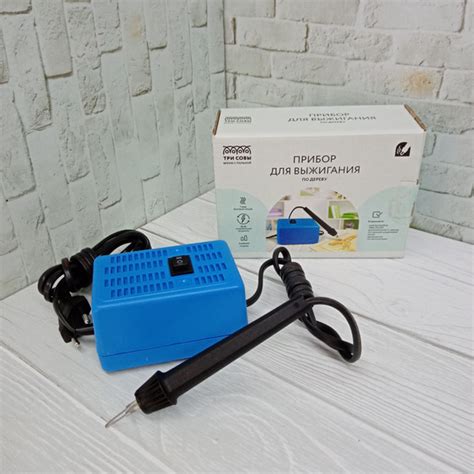 Электроприбор для выжигания по дереву, ЭВД-20/220 "Узор-10К" - купить с ...