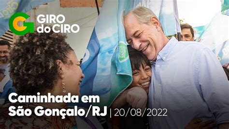 Ciro Gomes Vai A Caminhada Em S O Gon Alo Ao Lado De Cabo Daciolo E