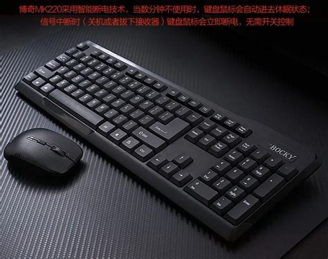 Water-proof Wireless Keyboard And Mouse Set - Buy Wireless Keyboard,Gaming Keyboard,Long Battery ...