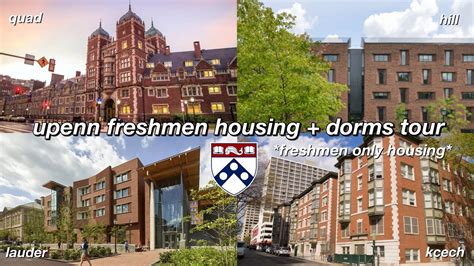 Upenn Freshmen Housing Dorms Tour YouTube