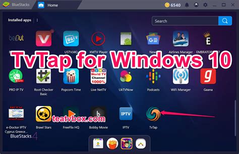 Download Tvtap For Windows 10 Pc And Mac 2019 Teatvbox