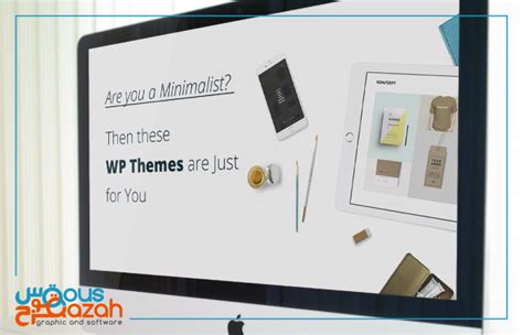 Are You a Minimalist? Then These WP Themes are Just for You - QousQazah.com Blog