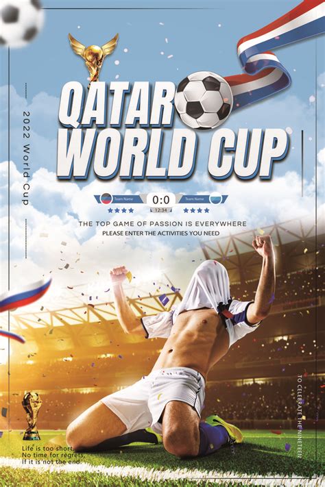 Creative Glory World Cup Decisive Battle Russia Poster Psd Free