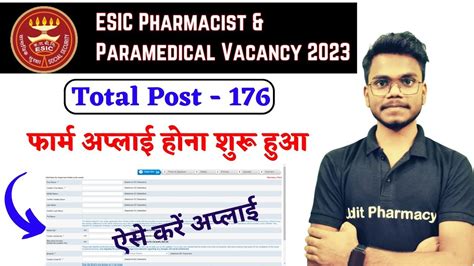 Esic Paramedical Recruitment Esic Vacancy Apply