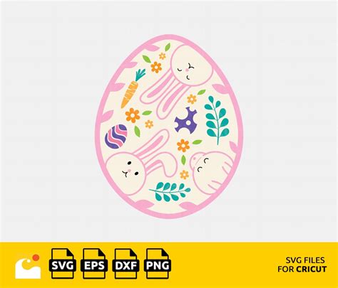 Easter Egg Svg Easter Egg Spring Svg Easter Eggs Easter Clip Art