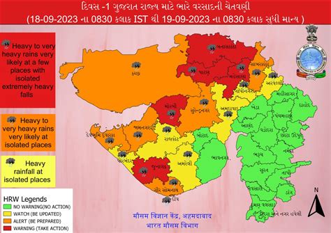 Gujarat On Red Alert Extremely Heavy Very Heavy Rains To Continue