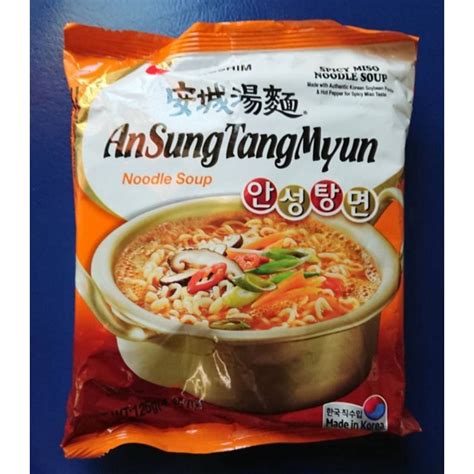 Jual Halal Nongshim Ansungtangmyun Noodle Soup 125g Shopee Indonesia