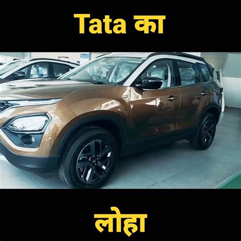 Tata Safari Jet Editiontata का लोहाjetjetedition Youtube