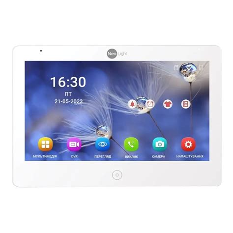 Комплект видеодомофона NeoLight NeoKIT IP Pro WF 10 - купить в Украине ...