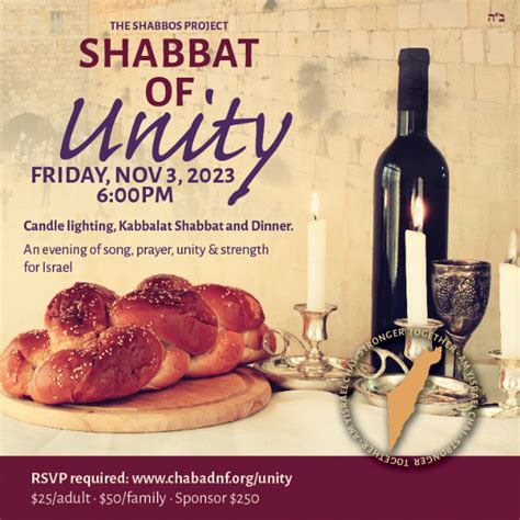 Unity Dinner Atlanta Jewish Connector