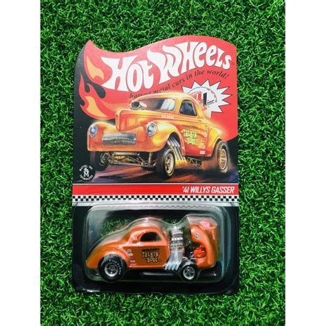 Hot Wheels Rlc Exclusive Willys Gasser Sn 679510k Shopee Malaysia