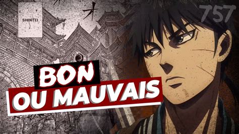 Qin Doit Recuperer Ce Mec A Tout Prix Review Kingdom Youtube