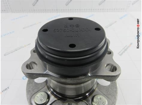 Ступица колеса , 527504L000 / Hyundai / KIA / Контрафакта.нет ...