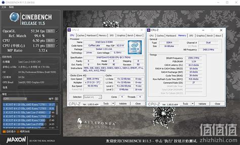 Intel 英特尔 Core i3-8300 CPU处理器开箱 - 英特尔i3 8300评测_怎么样 - 值值值