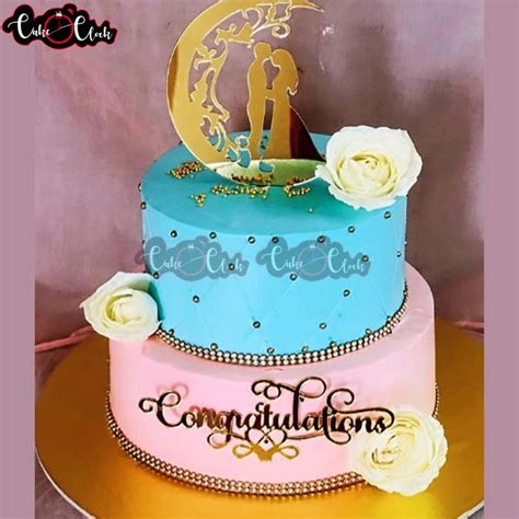 2 Tier Congratulations Cake Magnum Cakes Best Customize Designer