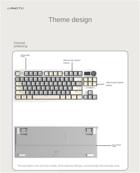 Langtu LT Mechanical Keyboard Hot Swappable RGB Wireless