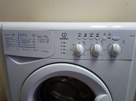 Pračka Indesit: jak zapnout, závady a opravy vlastníma rukama, jak se ...