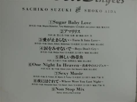 Yahoo オークション Wink Wink Hot Singles ベスト盤 スリ
