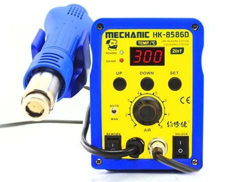 MECHANIC HK D In SMD Soldering Iron Hot Air Rework Heat Gun Solder Station Mobile