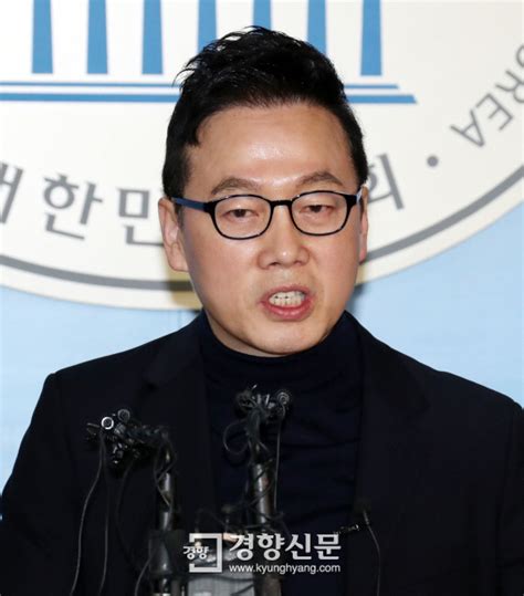 정봉주 성추행 의혹 보도 기자들 고소 네이트 뉴스