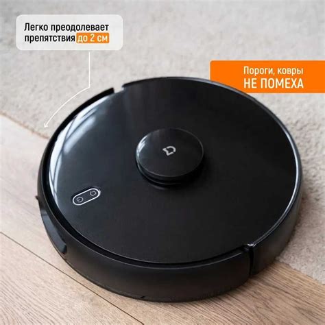 Умный робот пылесос Xiaomi Mi Robot Vacuum MOP 2 PRO MJSTS с LIDAR: 5 ...