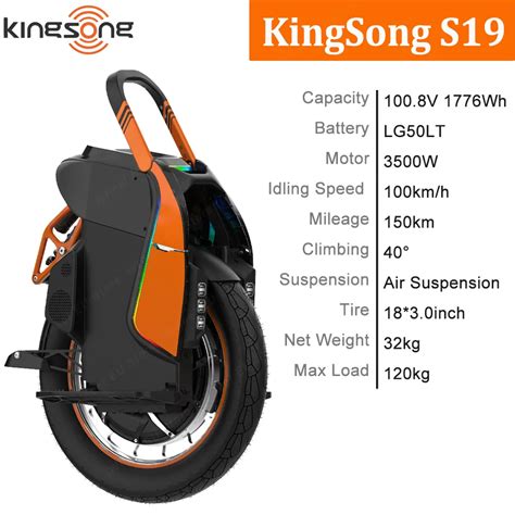 Monocycle Électrique Dorigine KingSong S19 100 8V 1776Wh LG50LT