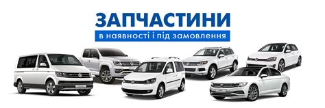 Фара протитуманна права (лінзована) VW Touran 2003-2010 441-2025R-UQ ...