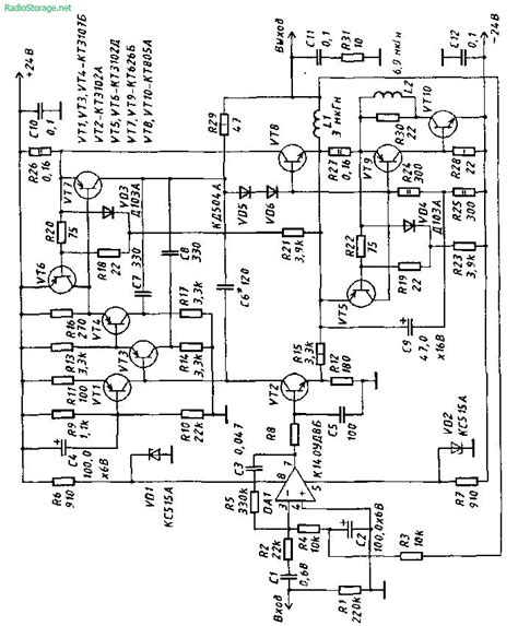 5000w Power Amp Circuit Diagram