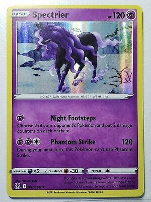 HOLO Spectrier 081 196 NM RARE Lost Origin Pokemon Card 2 Combined