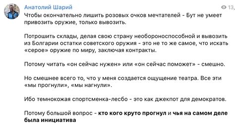 DER ZRADA » ОКО ПЛАНЕТЫ информационно-аналитический портал