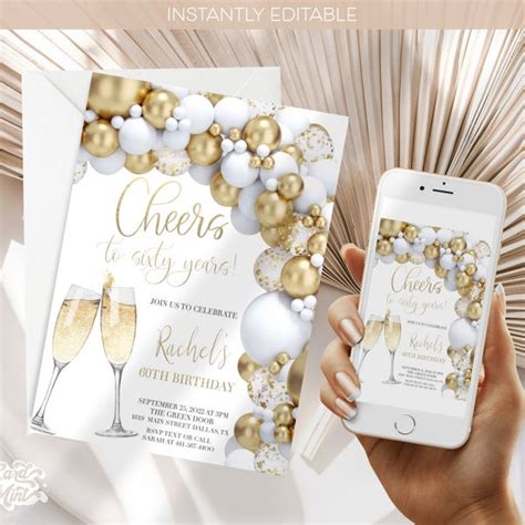 Nude Party Balloons Etsy