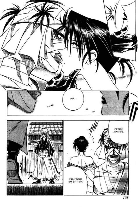 Rurouni Kenshin Manga Kiss