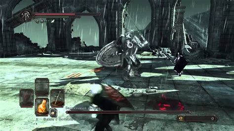 Dark Souls Ii Sotfs Looking Glass Knight Youtube