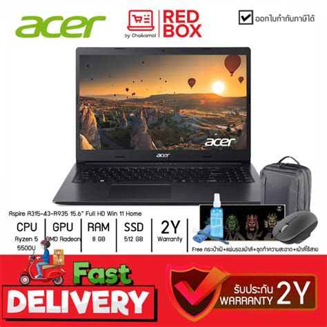 กดโคดลดเพม Acer Aspire A315 43 R935 15 6 FHD Ryzen 5 5500U 8GB