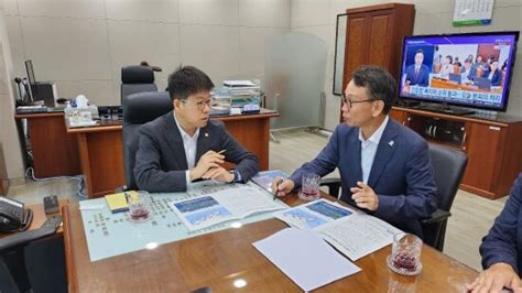 경남도 김명주 경제부지사 남해안권 발전 특별법 조속 제정 위해 국토부 1차관 면담 外 일요신문