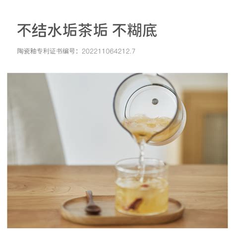 olayks养生壶办公室小型家用多功能全自动玻璃煮茶器泡花茶烧水壶 虎窝淘