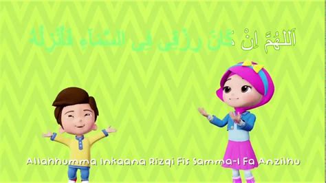 zikir kanak-kanak kartun - Joanne Forsyth