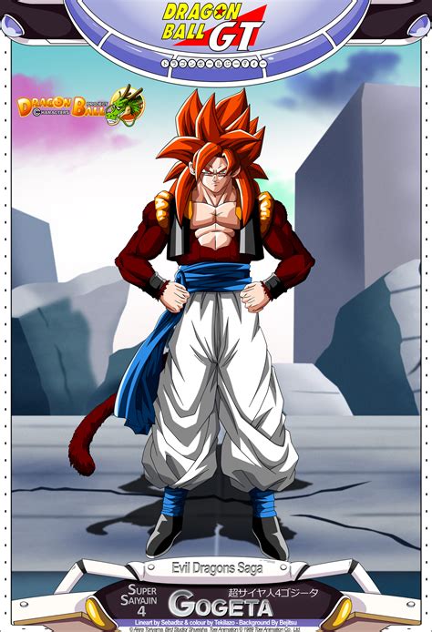 Dragon Ball GT - Gogeta SSJ4 OV by DBCProject on DeviantArt