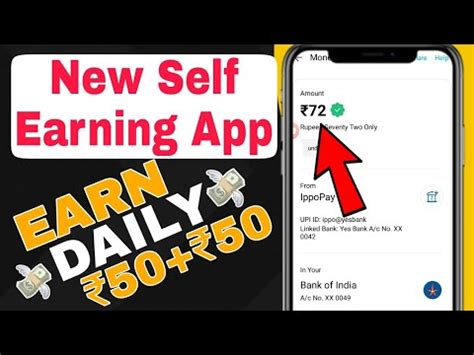 2022 BEST SELF EARNING APP EARN DAILY FREE PAYMENT CASH WITHOUT