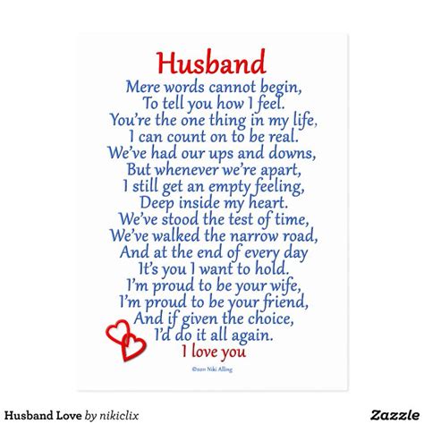 Husband Love Postcard Zazzle Love Marriage Quotes Love Your