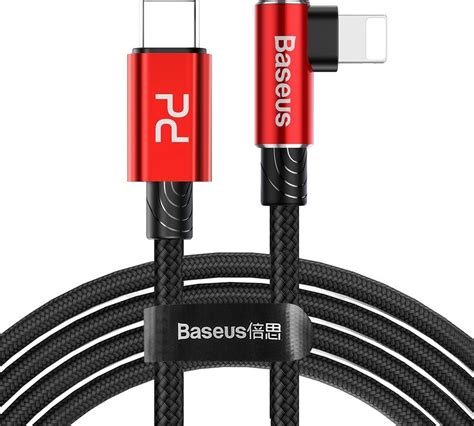 Baseus MVP Elbow Angle 90 Braided USB 2 0 Cable USB C Male