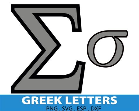 Greek Letters Svg Font Greek Alphabet Digital File Etsy