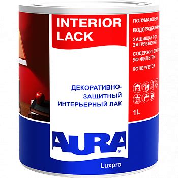 Aura Luxpro Interior Lack Аура интерьерный лак Декоративно защитный