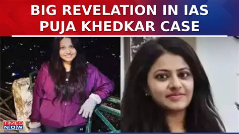 Pooja Khedkar Case Major Revelation In Ias Trainee Officer S Income Documents Accessed Youtube