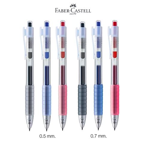 ปากกา Faber Castell Fast Gel Air Gel FAST DRY หมกเจล 0 5mm 0 7mm