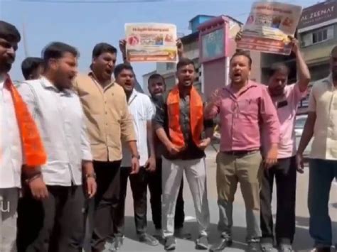 Hyderabad: Bajrang Dal protests Valentines Day, demands Feb 14 to be ...