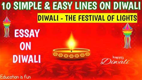 10 Easy Lines On Diwali In English Essay On Diwali Diwali Essay