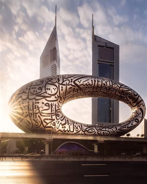 Killa Designs Museum Of The Future Opened Its Doors In Dubai