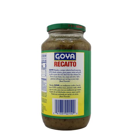 Goya Recaito 24oz 12 Pack